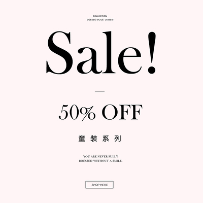 DeesseSicile 2025童装合集系列