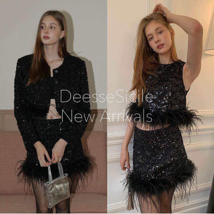 Deessesicile 闪耀派对黑闪亮片羽毛外套背心短裙小香风套装女
