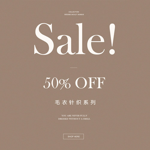 Deessesicile 2026 毛衣、针织合集