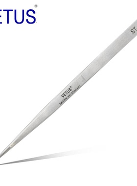 VETUS原装高精密镊子ST-11不锈钢防磁防酸尖头多功能钟表维修工具