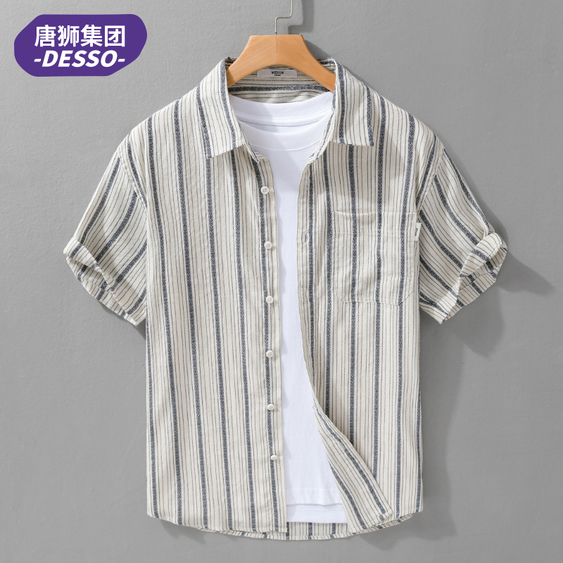 复古经典条纹纯棉短袖衬衫男夏季精致纹理全棉衬衣时尚宽松半袖潮