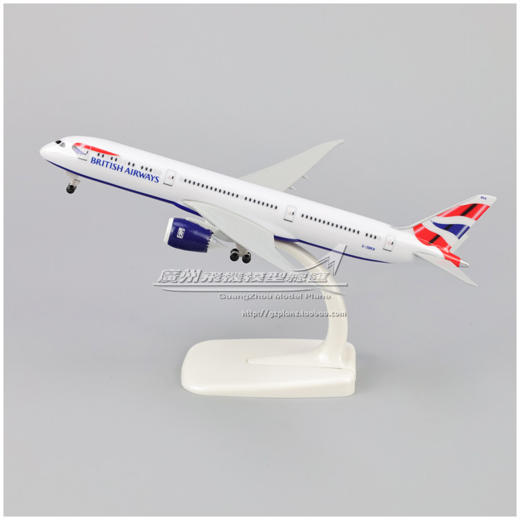 英国航空波音B787飞机模型摆件