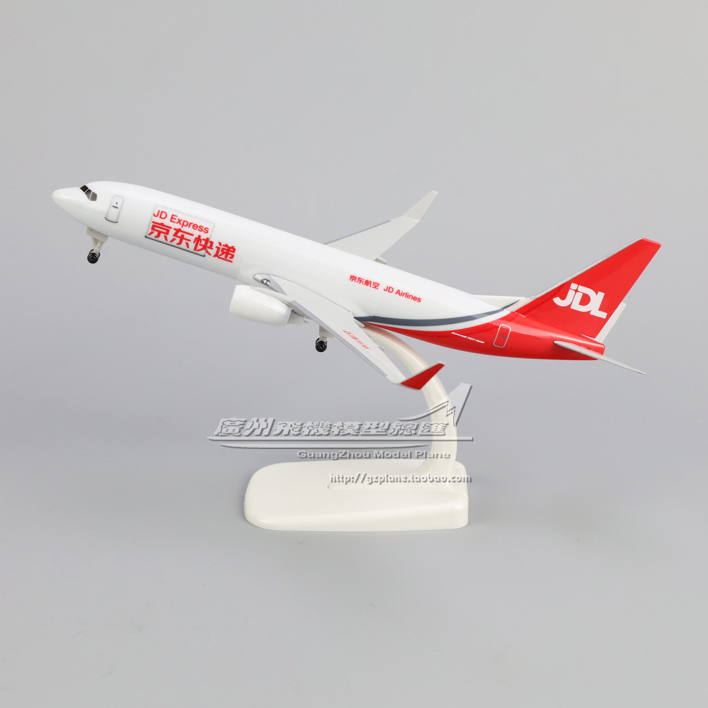 京东快递JDL波音B737货运飞机
