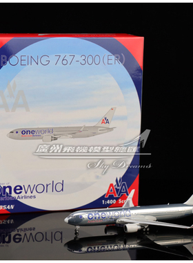 Phoenix 04555 美国航空 B767-300ER N395AN 寰宇一家 1:400