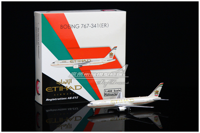 阿提哈德航空EtihadB767-300ER