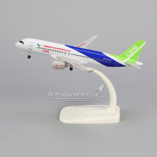 中国商飞公司 C919 原型 试飞 B-001A 塑料拼装仿真飞机模型 16cm