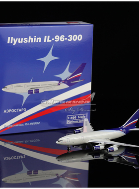 Phoenix 11966 俄罗斯航空 Ilyushin IL-96-300 RA-96002 1:400