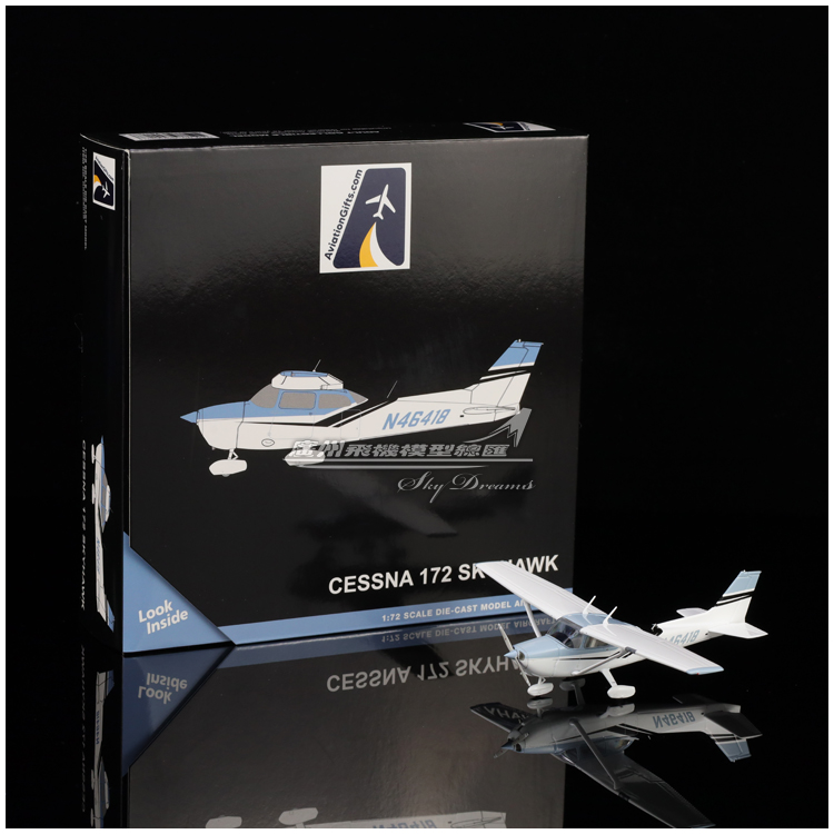 合金仿真飞机模型收藏摆件