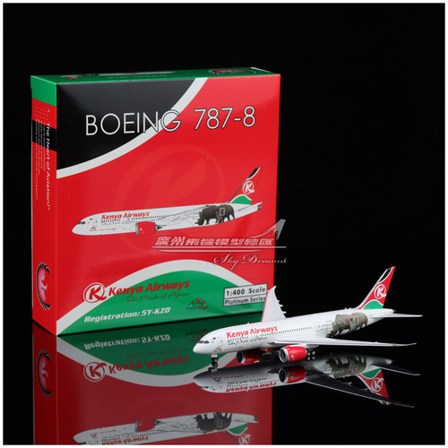 KenyaAirways合金仿真收藏摆件