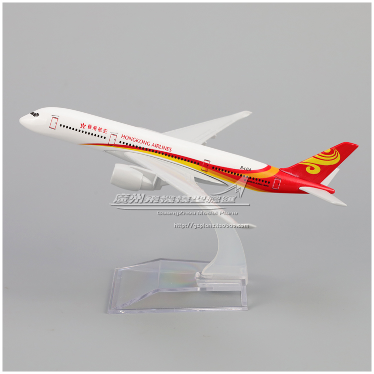 香港航空空客A350仿真飞机模型