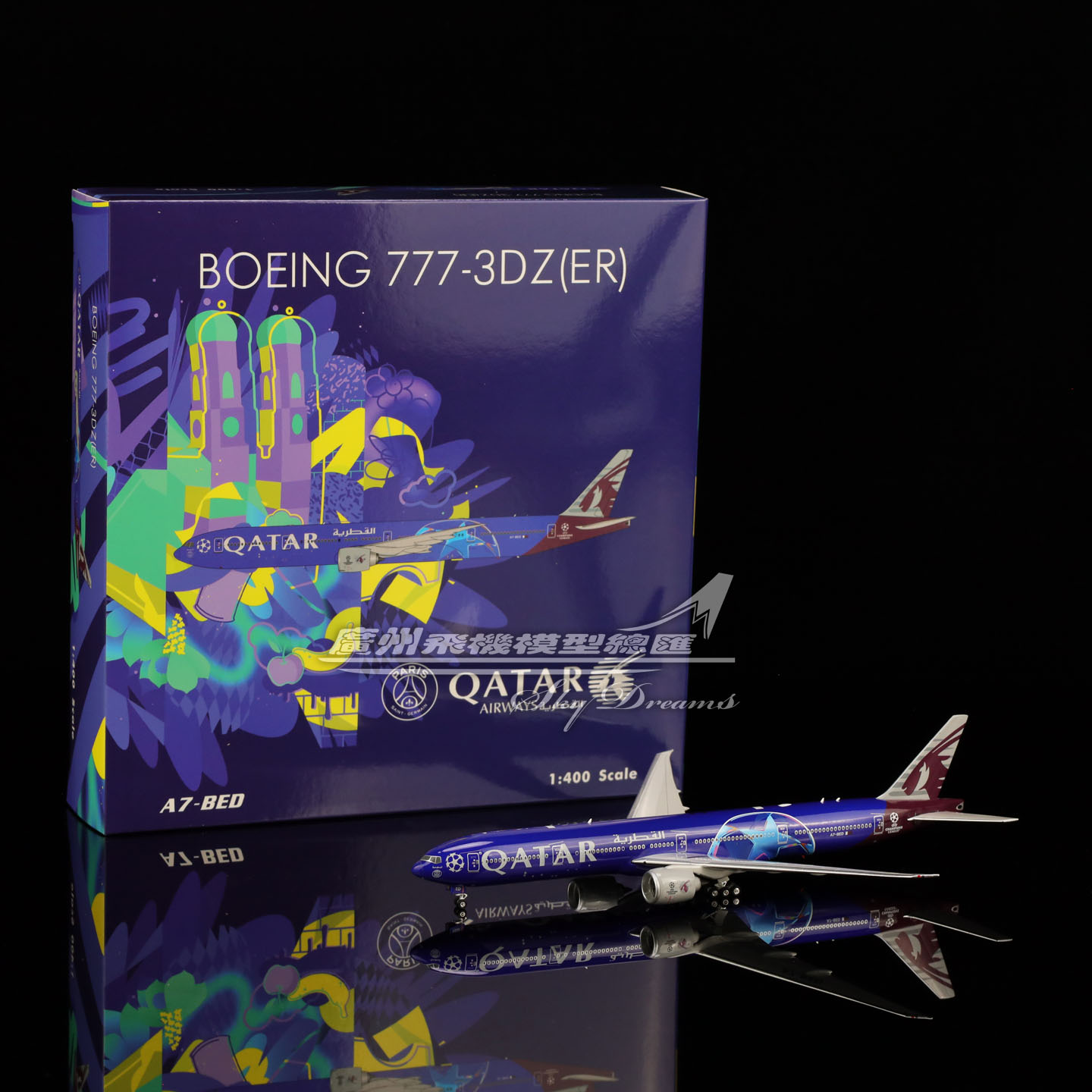 卡塔尔航空B777-300ER飞机模型