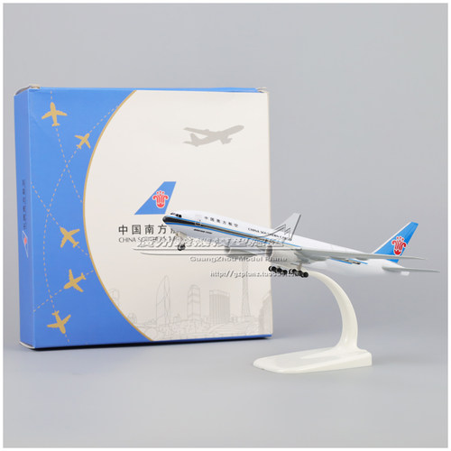 飞机模型南方航空BoeingB777F