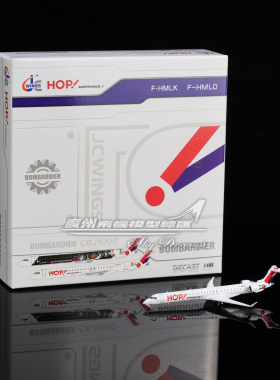 JCwings LH4405 HOP! Bombardier CRJ-1000EL F-HMLO 1:400