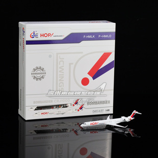 JCwings LH4405 HOP! Bombardier CRJ-1000EL F-HMLO 1:400