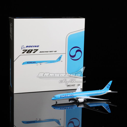大韩航空波音B787-10飞机模型