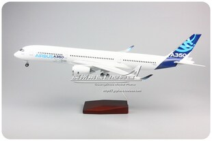 空中客车A350原型感应LED灯带轮起落架树脂仿真客机飞机模型1:140