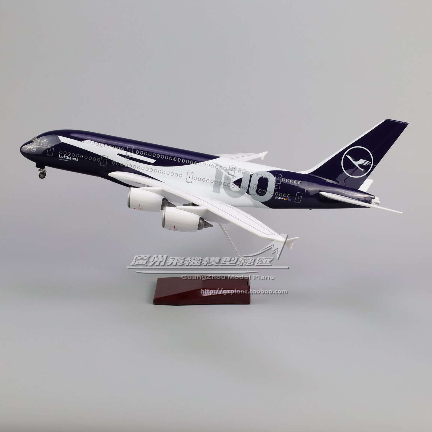 汉莎航空空客A3802026百年涂装