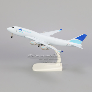 比利时 ASL 航空 B747-400 OE-ILC 合金 仿真 货机 飞机模型 20cm