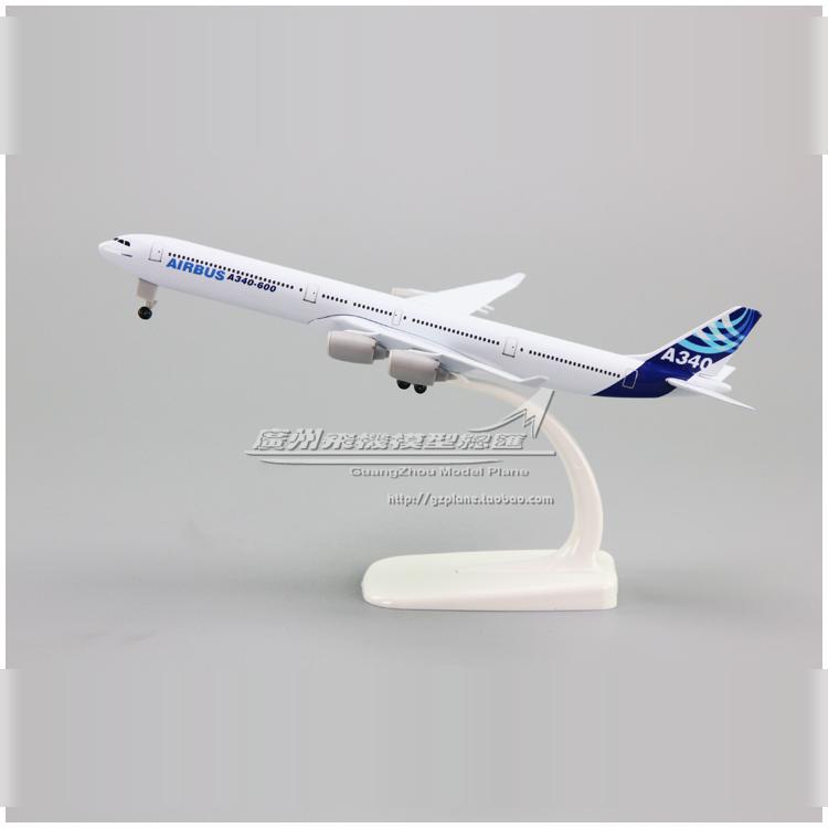 飞机模型DIY空中客车A340合金