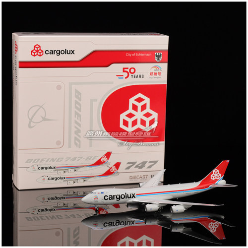 Cargolux合金仿真飞机模型收藏