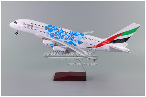 阿联酋航空空客A380EXPO模型