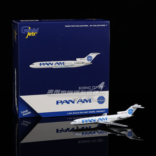 泛美航空波音B727-200飞机模型