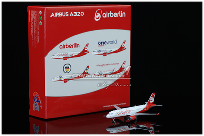 柏林航空A320飞机模型