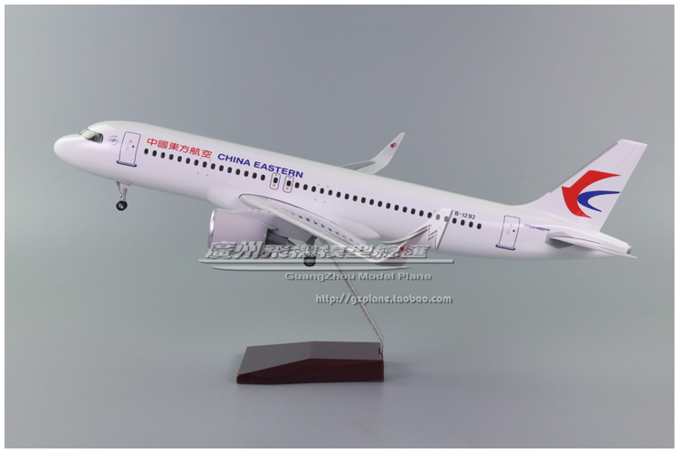 东方航空空客A320客机飞机模型