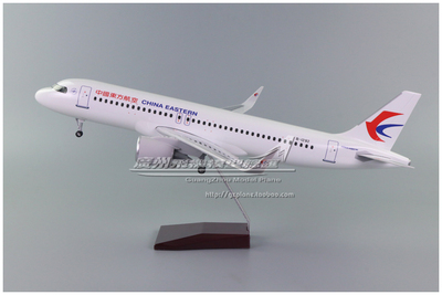 东方航空空客A320客机飞机模型