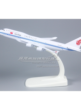 新品中国国际航空国航 波音 B747-400 B747-200 飞机模型 16cm