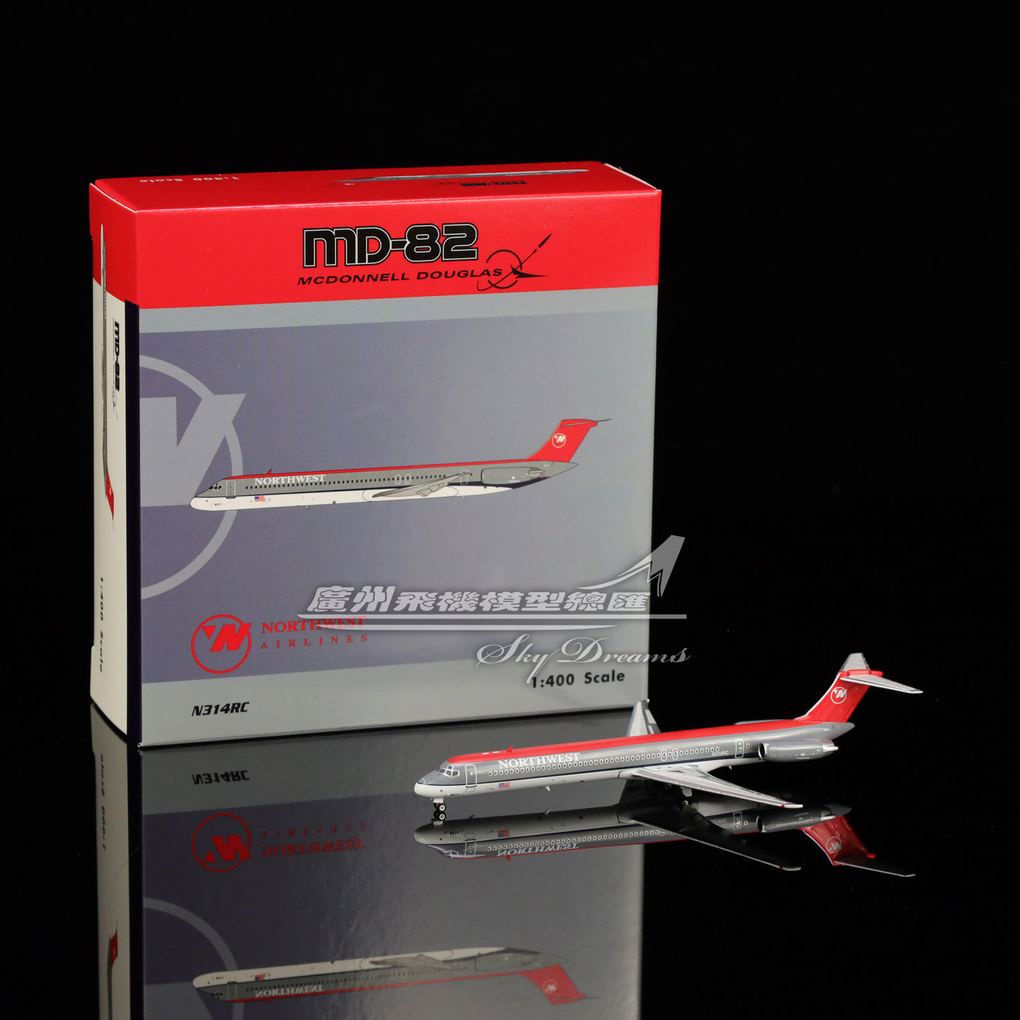 合金仿真麦道MD82飞机模型收藏