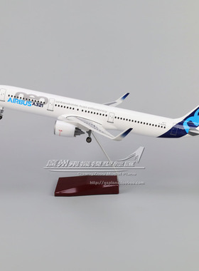 空中客车AirBus原型A321neo感应LED灯起落架塑料仿真飞机模型45cm