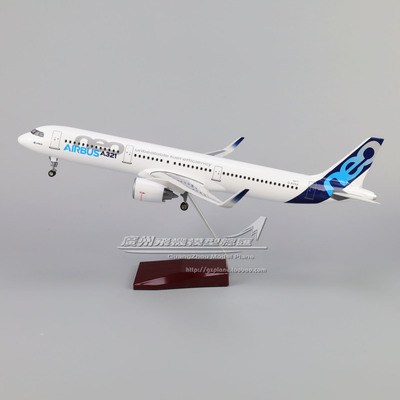 空中客车AirBusA321neo原型模型