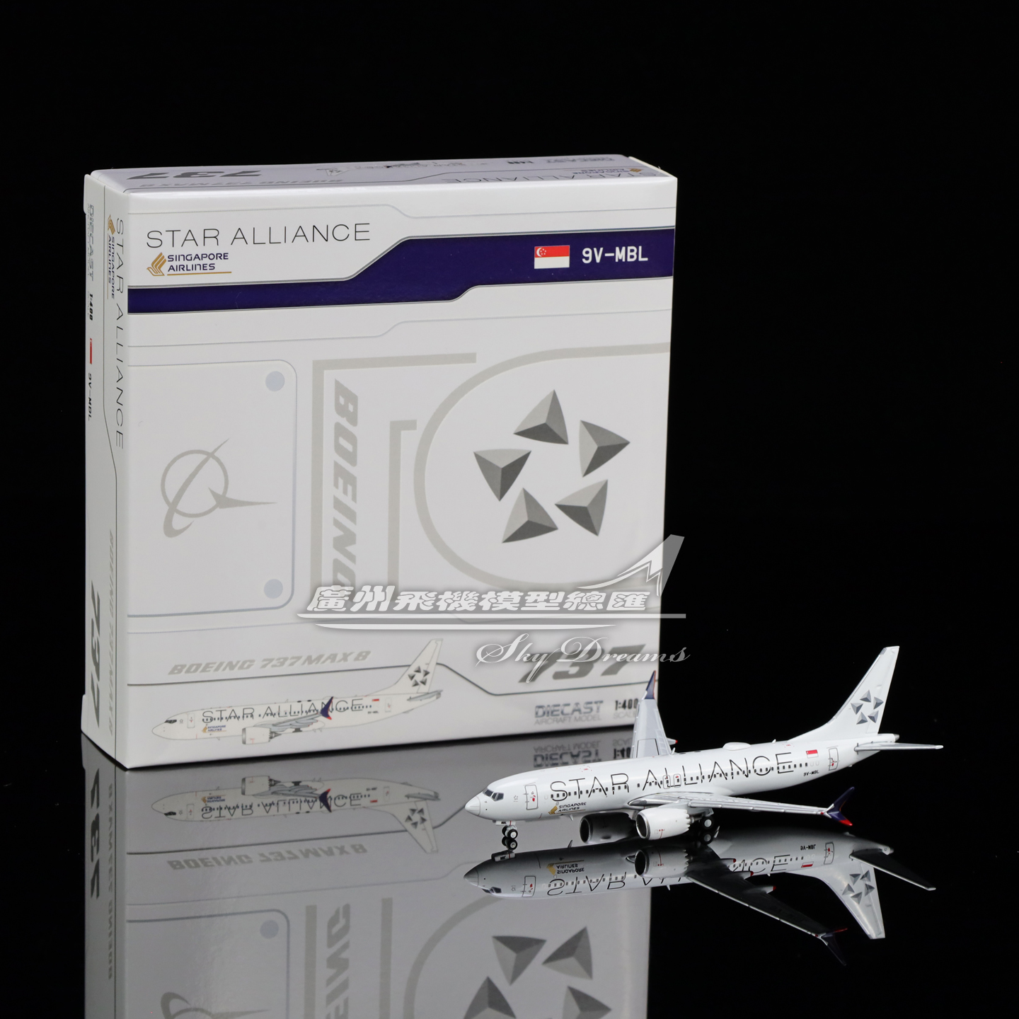 合金仿真波音客机飞机模型收藏