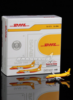 JCwings XX40231 DHL Aviation 国际快递 Saab 340A XA-STX 1:400