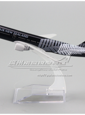 新西兰航空 波音 B777 黑 ZK-OKQ 客机合金 仿真飞机模型 16cm