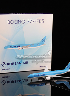 Phoenix 04676 大韩航空 波音 B777-200F 货机 HL8285 1:400