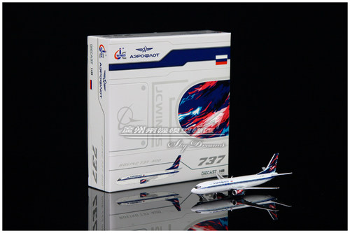 俄罗斯航空波音B737-4001400