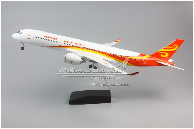 海南航空空客A350感应LED灯带轮起落架ABS树脂仿真飞机模型1:140