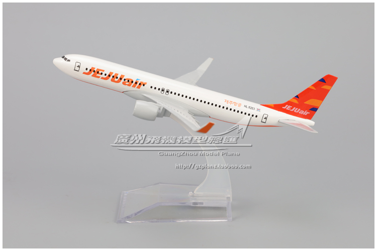 韩国济州航空jejuB737客机