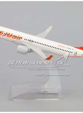 韩国 济州航空 波音 B737-800 合金 仿真 客机 飞机模型 16cm