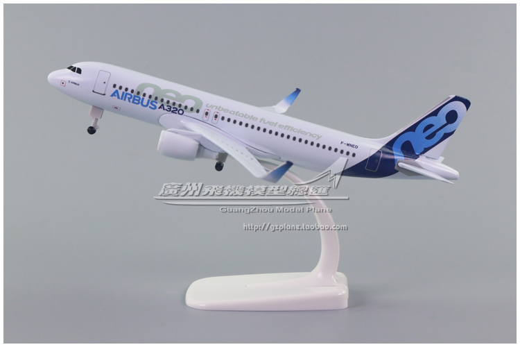 Airbus空客A320NEO仿真飞机模型