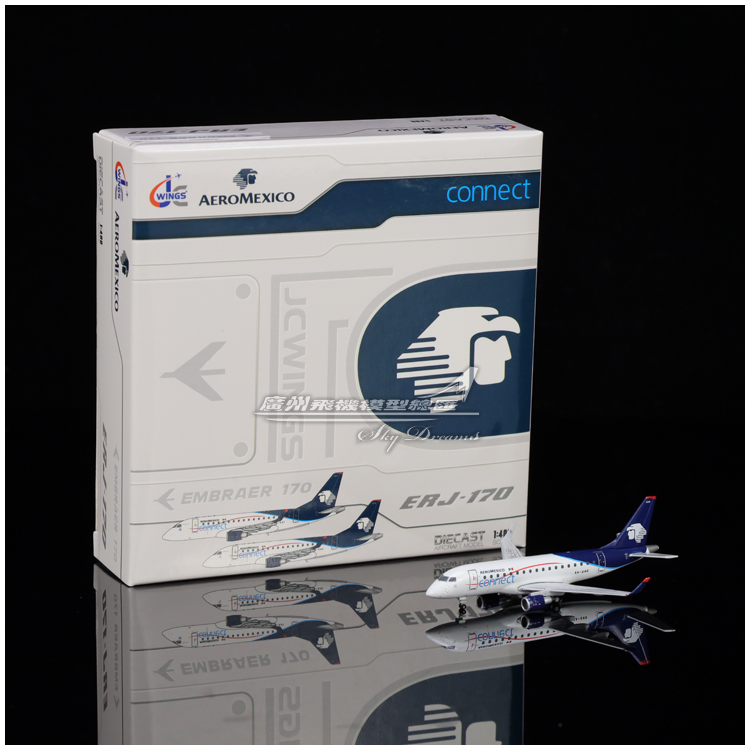 合金仿真飞机模型收藏摆件