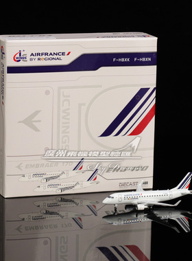 JCwings XX40123 法国航空 ERJ-170LR F-HBXN 飞机模型 1:400