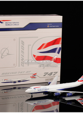 JCWINGS EW4748015 英国航空 Cargo 波音 B747-8F G-GSSF 1:400