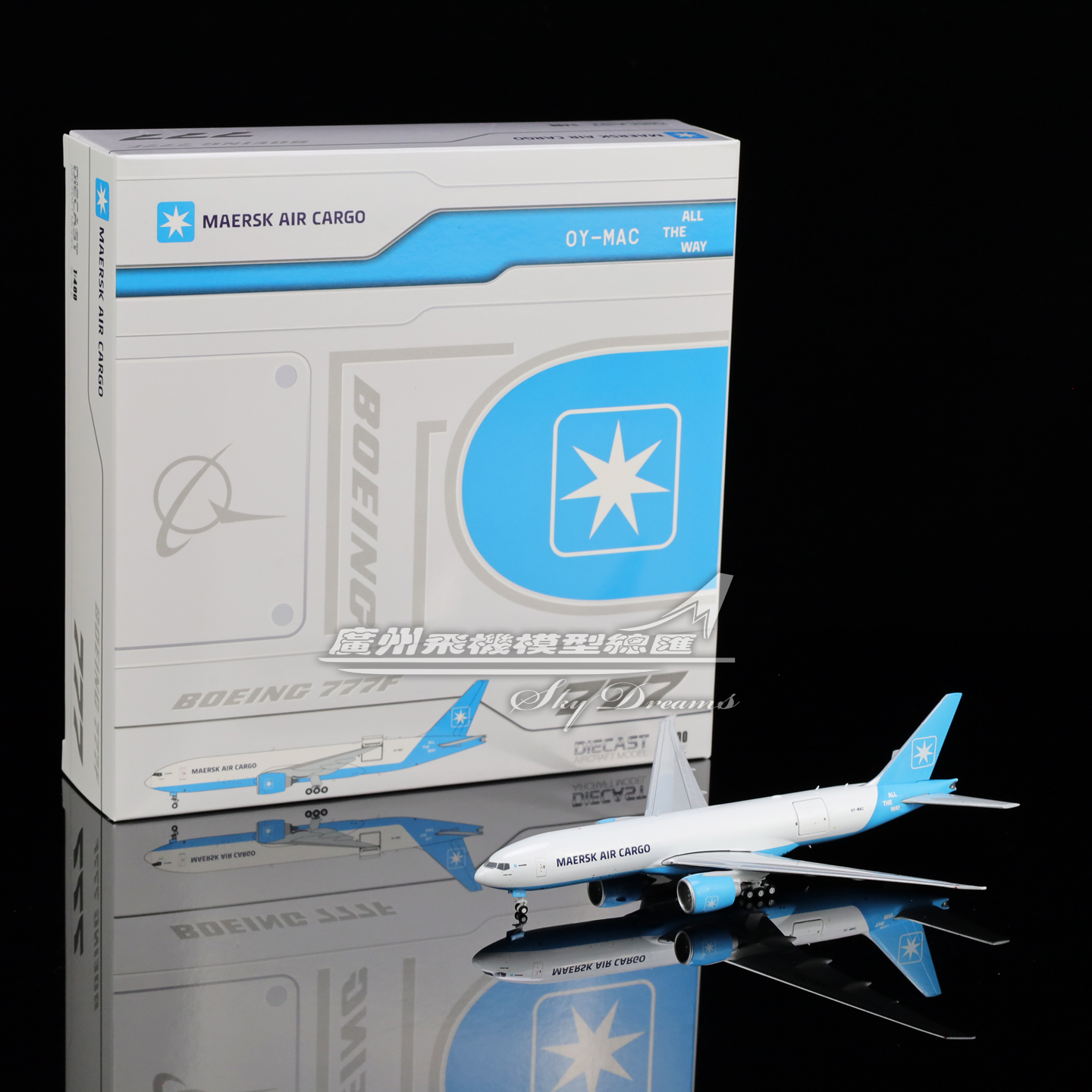 合金仿真波音货机飞机模型收藏