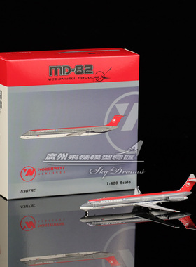 Phoenix 04662 美国西北航空 麦道MD-82 N307RC 飞机模型 1:400