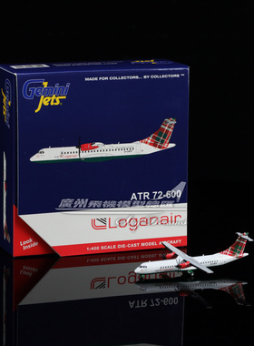 GeminiJets GJLOG2309 洛根航空 ATR 72-600 仿真 G-LMTF 1:400
