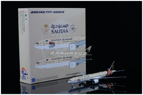 沙特阿拉伯航空波音B777飞机模型