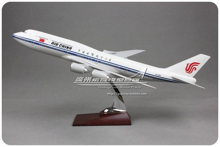 新品中国国际航空国航波音 b747-8 b-2485 树脂仿真飞机模型 47cm